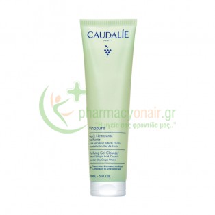 CAUDALIE - Vinopure Purifying Gel Cleanser 150mL Καθαρισμός προσώπου - Ντεμακιγιάζ